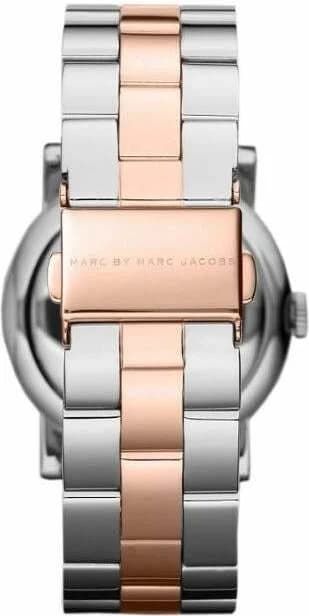 Boîtier Marc Jacobs MBM3194 en acier bicolore, lunette lisse et profil fin élégant