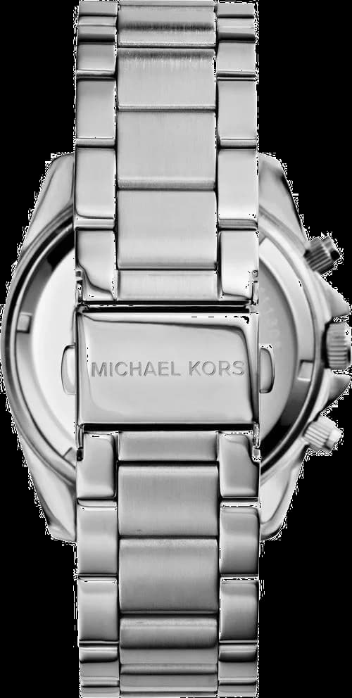 Bracelet Michael Kors MK5165 en acier argenté à maillons, fermoir déployant, reflets brillants
