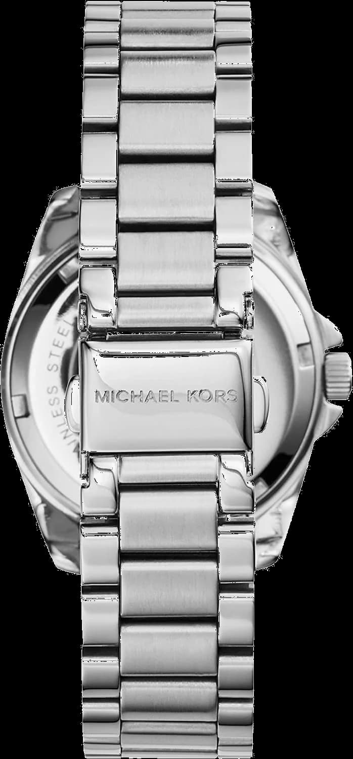 Bracelet Michael Kors MK5612 en acier inoxydable bicolore or rose avec maillons et fermoir déployant