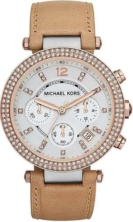 Montre Michael Kors MK5633 au cadran beige avec index dorés et aiguilles bâtons, style chic et élégant