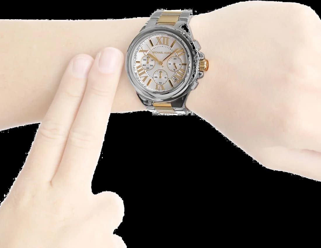 Bracelet Michael Kors MK5653 en acier inoxydable bi-ton argenté et doré, maillons alternés, fermoir déployant