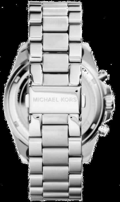 Bracelet Michael Kors MK5708 en acier doré à maillons, fermoir déployant, finition polie et confortable