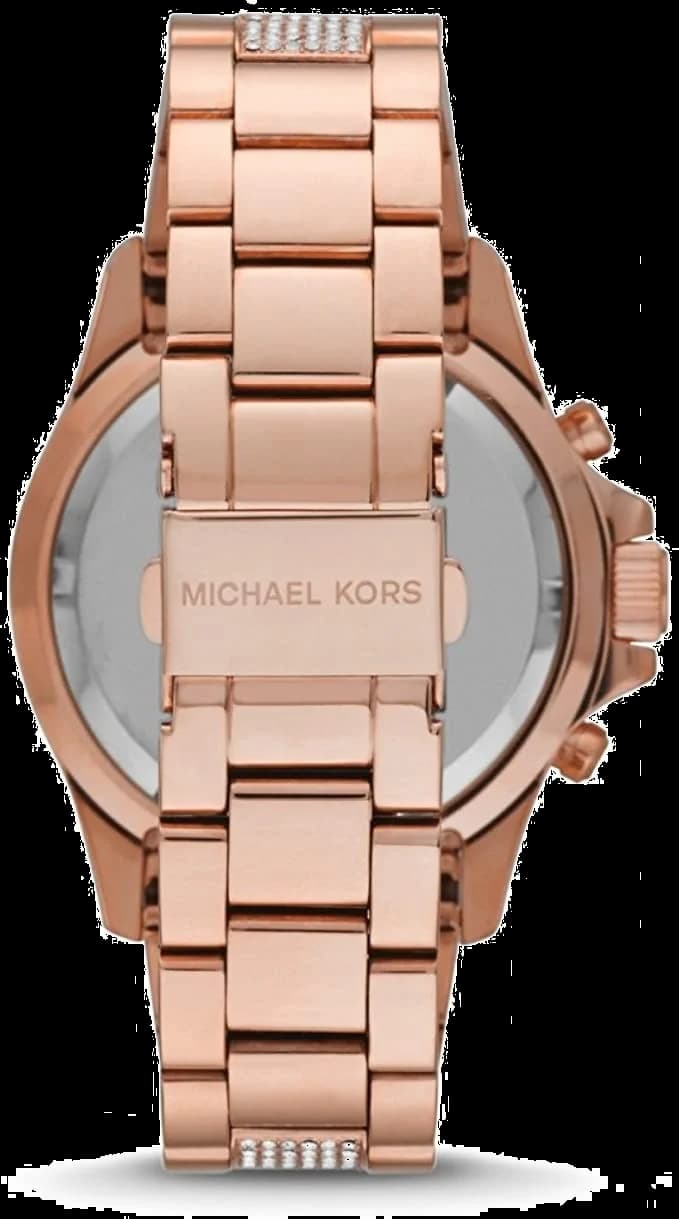 Cadran Michael Kors MK5875 blanc nacré, index appliqués dorés, aiguilles bâtons, date à 3h, guichet jour à 6h