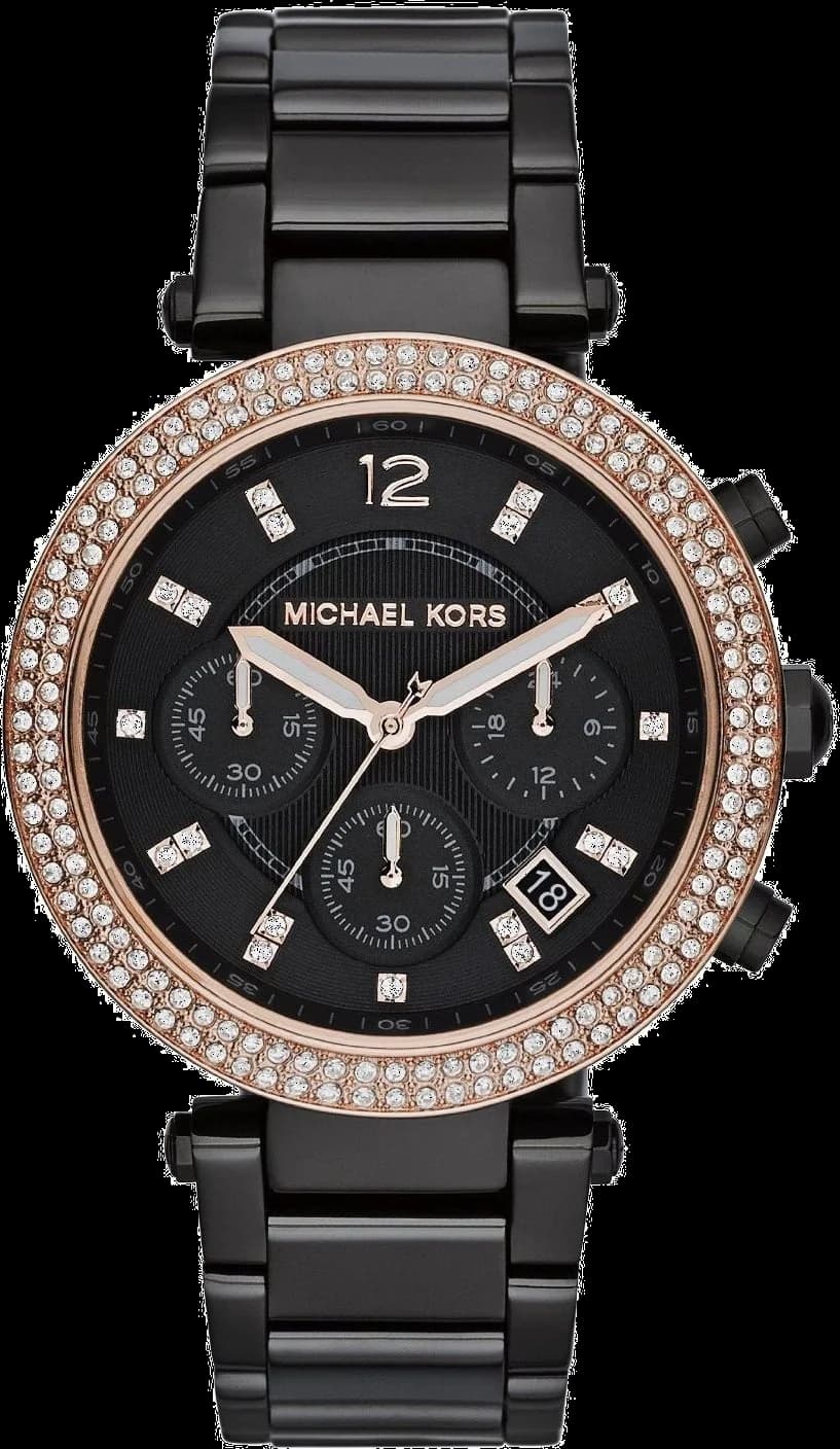 Montre Michael Kors MK5885 au cadran blanc nacré et index dorés, couronne or rose ornée de brillants, style élégant et raffiné