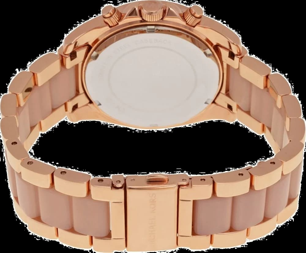 Bracelet Michael Kors MK5943 en acétate marron et or rose, fermoir déployante doré, motif écaille, confortable et tendance