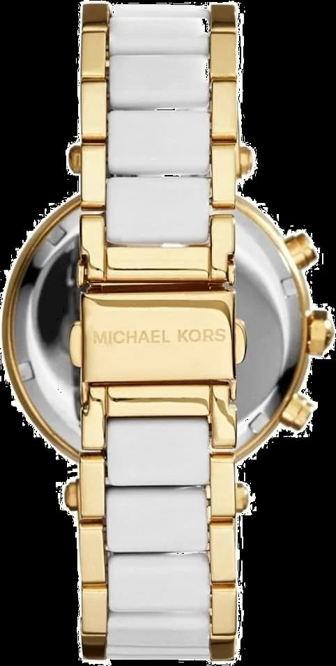Bracelet Michael Kors MK6119 bicolore or et acier à maillons, largeur confortable, fermoir déployant sécurisé, aspect luxueux