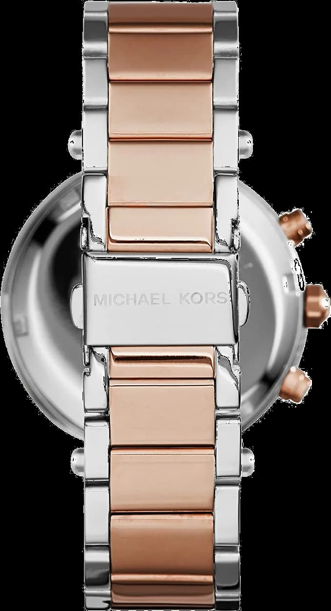 Bracelet Michael Kors MK6141 bicolore or rose et acier inoxydable, maillons alternés, fermoir déployante sécurisé