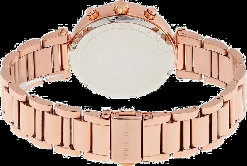 Bracelet Michael Kors MK6226 en acier inoxydable or rose bicolore, maillons polis et satinés, fermoir déployante