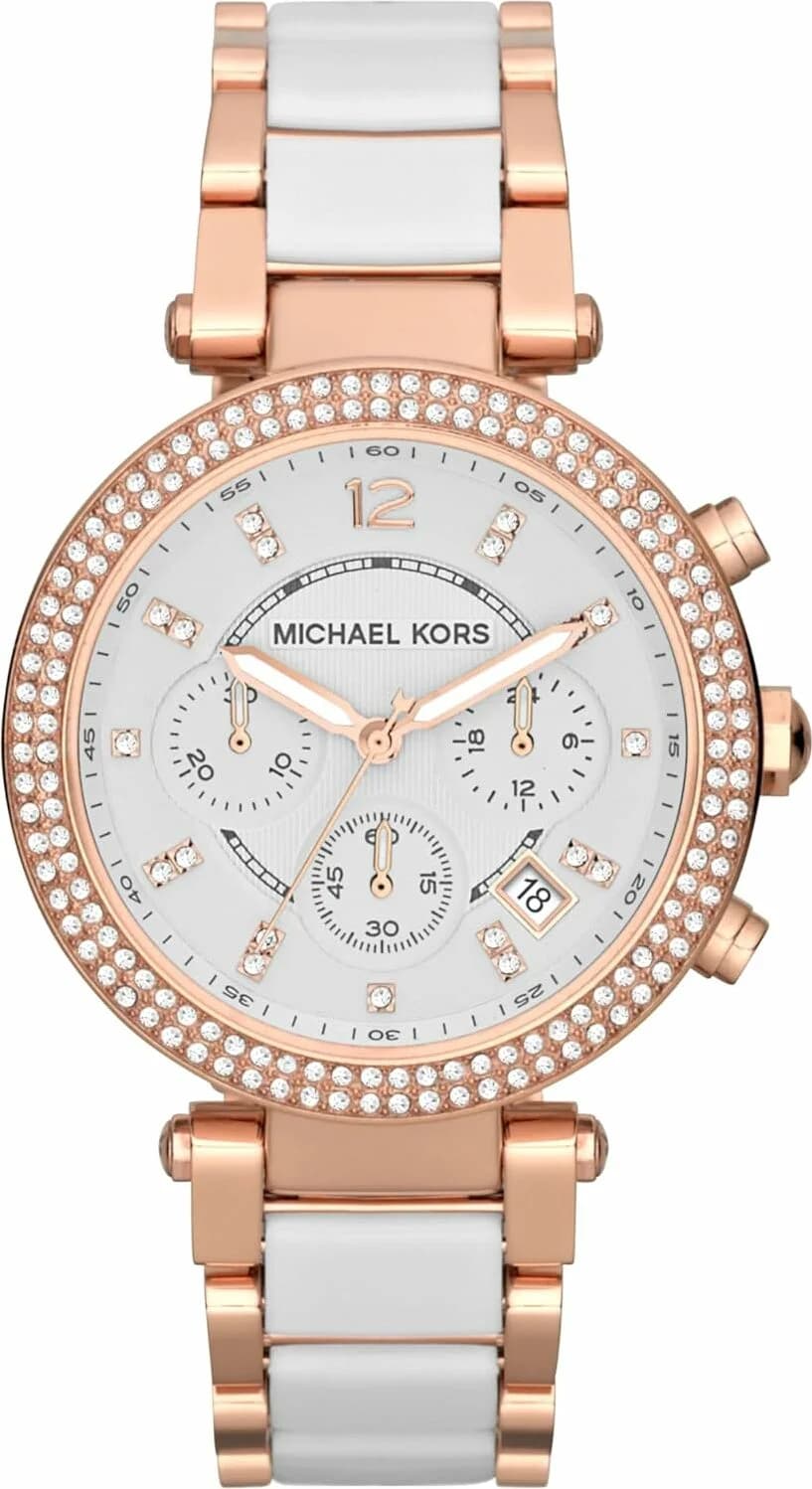 Bracelet Michael Kors MK7064 en acier bicolore or et argent, maillons alternés, fermoir déployant