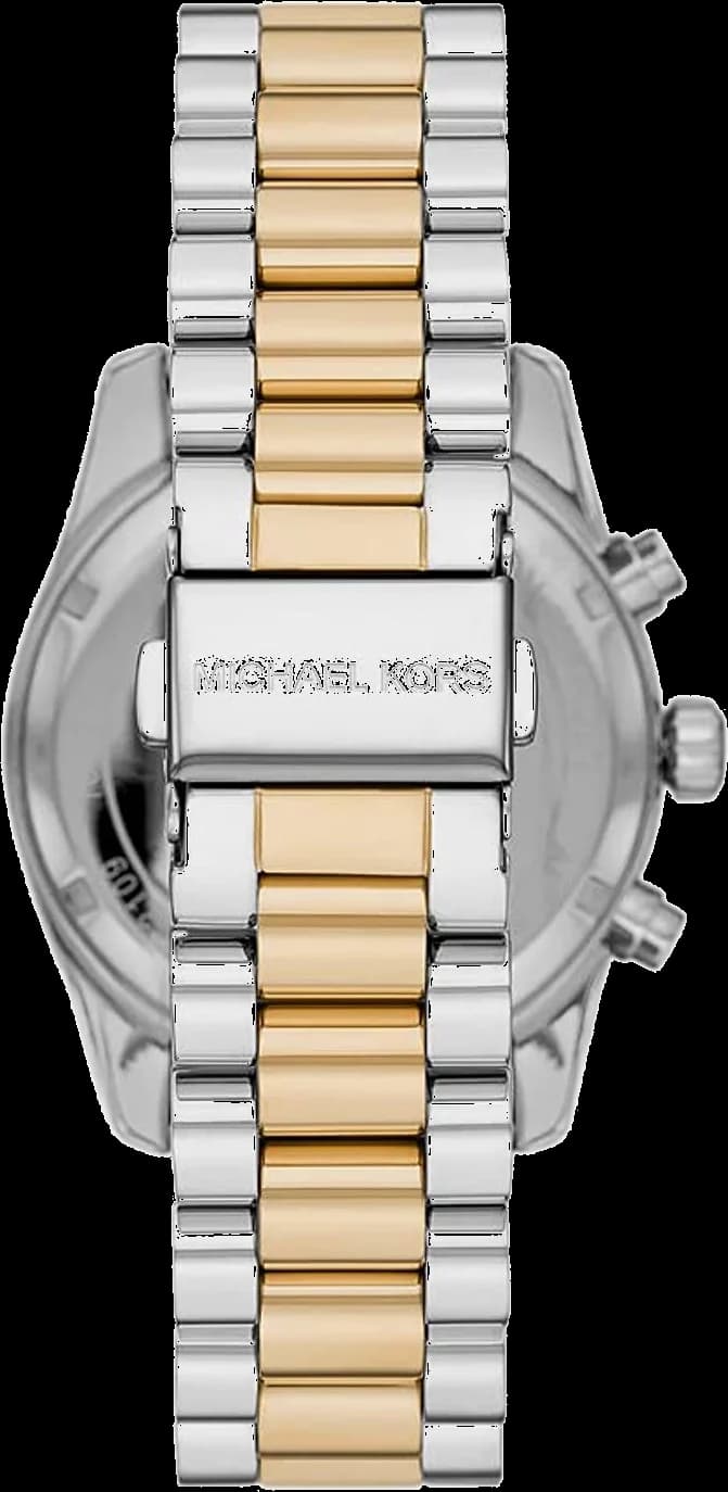 Bracelet Michael Kors MK7218 en acier inoxydable bicolore or et argent, maillons lisses