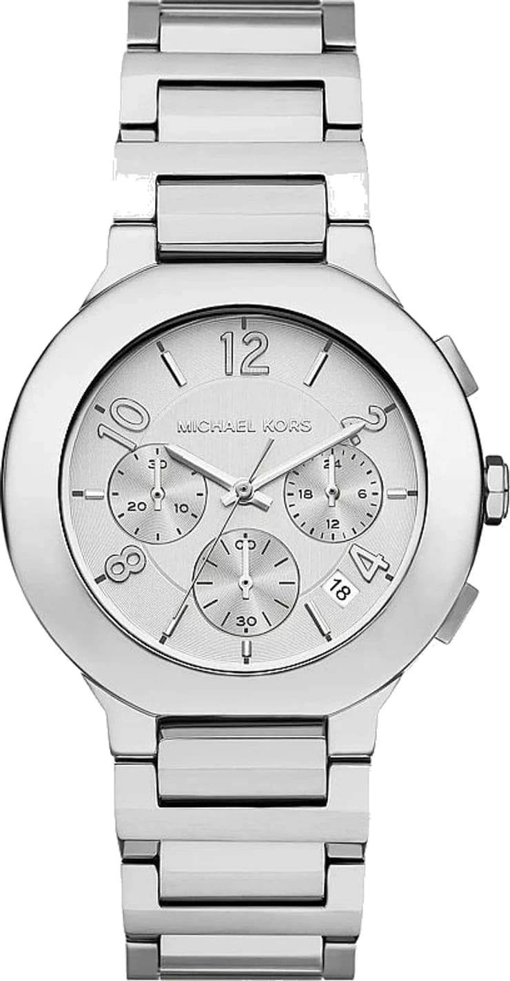 Montre Femme Michael Kors Gramercy MK7522 argentée bracelet maillons acier